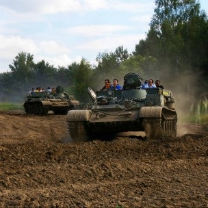 Tank Ride